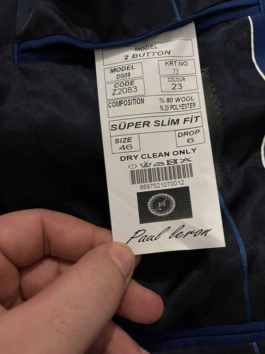 Продам костюм Paul Leron