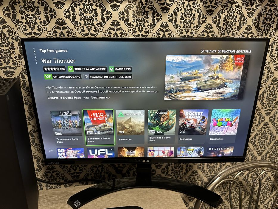 Xbox Series X  1 TB + 500 ІГОР