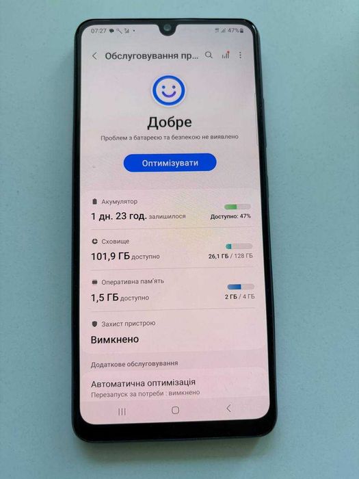 Samsung A32 4/128 ідеальний стан