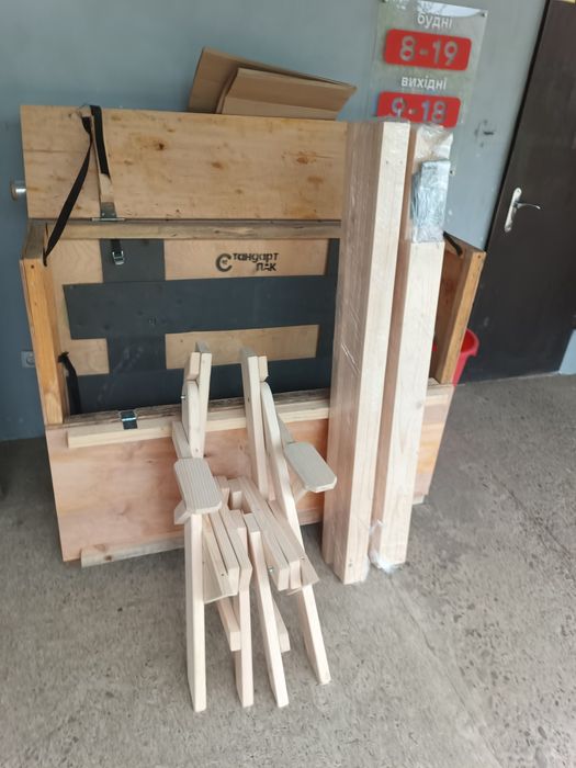 Стіл -лавка - трансформер. ( Доставка по Україні 650 - 800гр.