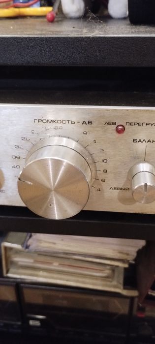 Акустичні системи вега + усилитель