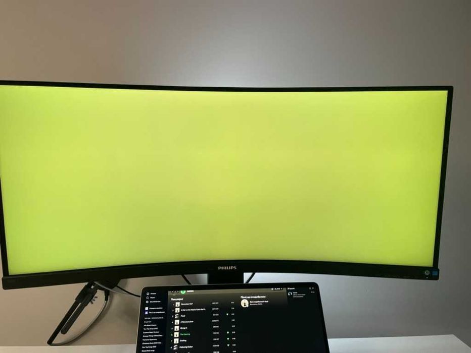 Monitor Philips B-Line 346B1C/00