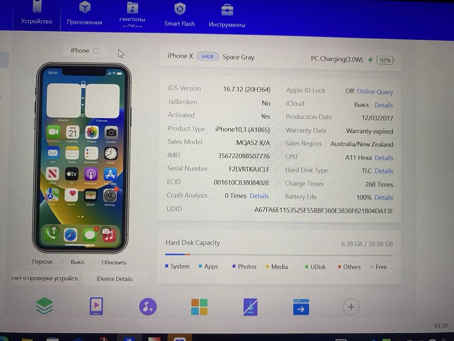 iPhone X 64 GB SpaceGray neverlock без icloud під ремонт чи відновленя