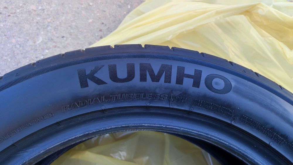 Nowe Opony Letnie KUMHO