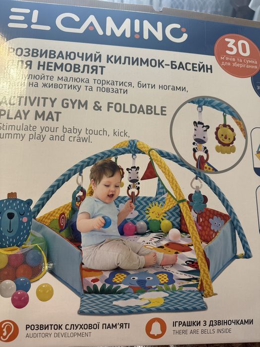 Продам ,розвиваючий коврик для немовлят
