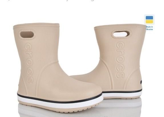 Дитячі гумові чоботи та чобітки з піни крокси весна/ осінь