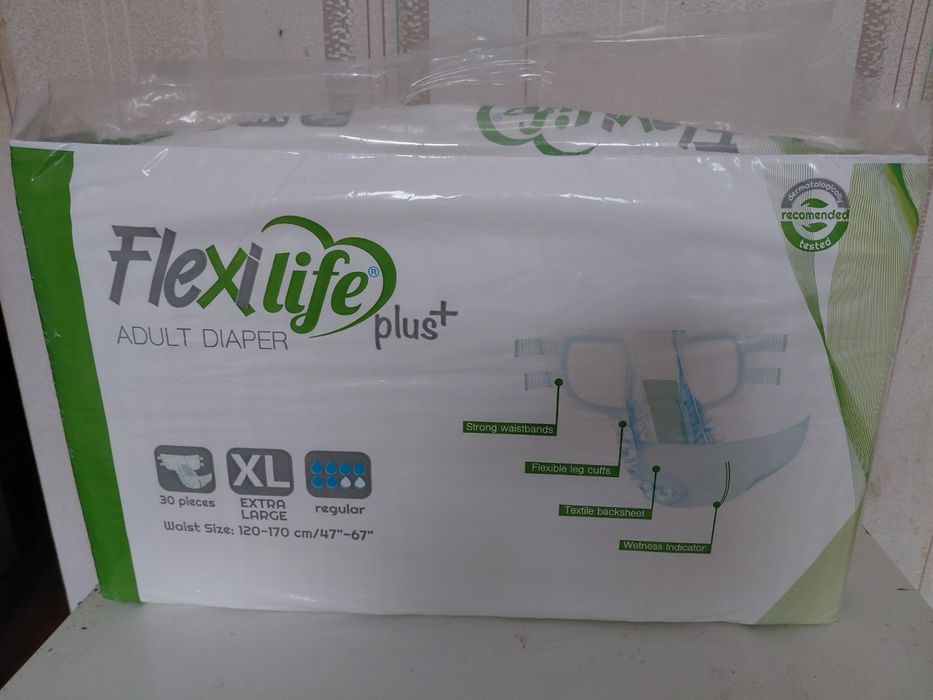 Подгузники для взрослых
