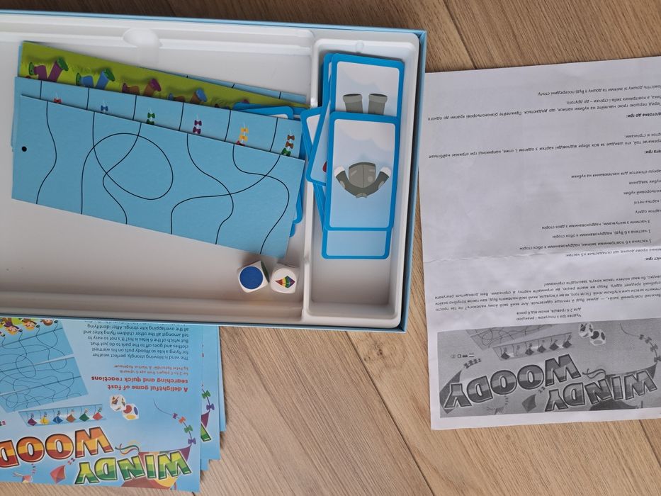 Настільна гра Веселі повітряні змії