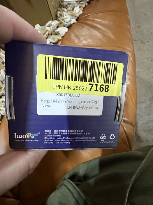 Haoge LH-EW2 49 мм квадратна металева бленда, Canon Nikon Sony Leica