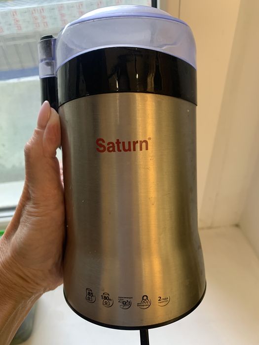 Кавомолка Saturn