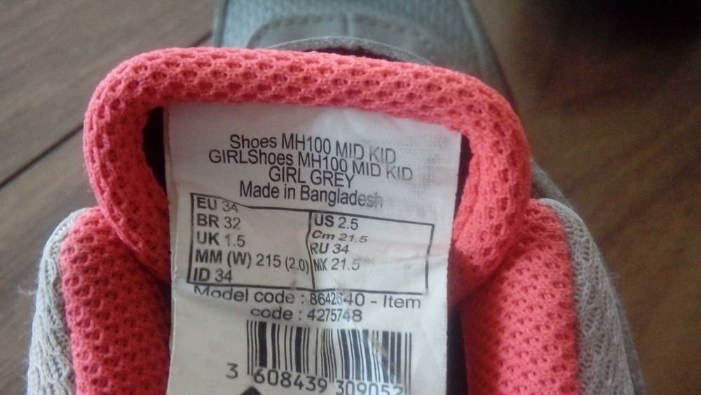 Buty quechua rozmiar 34 STAN IDEALNY