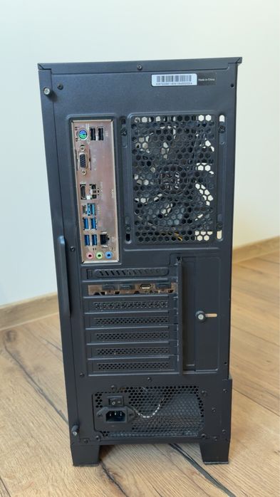 Komputer stacjonarny