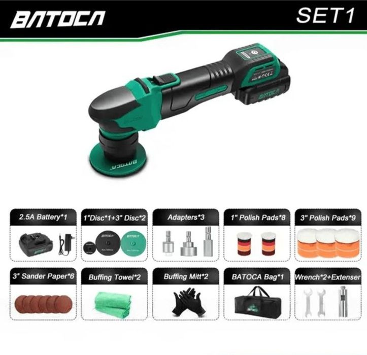 Аккумуляторная полировальная машина BATOCA S4 SET1