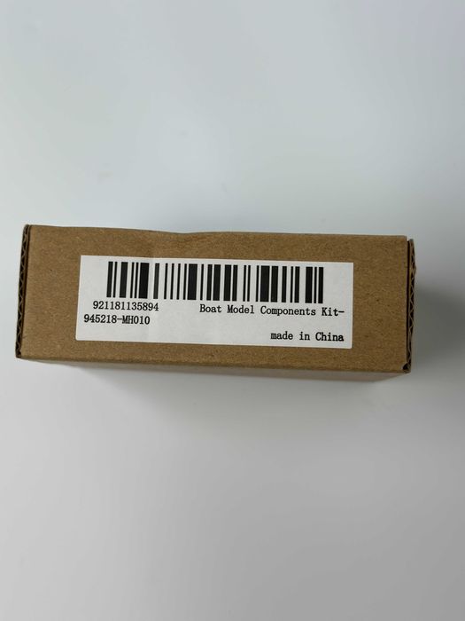 Запчастина Bambu Lab Kit-010 для друку та складання моделі човна.