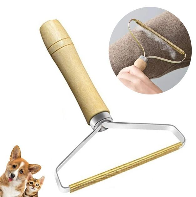 Для видалення шерсті тварин