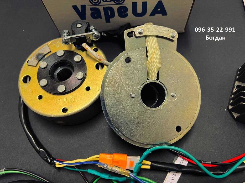 CDI іж ява бсз зажигание запалювання генератор планета 49 56 2 3