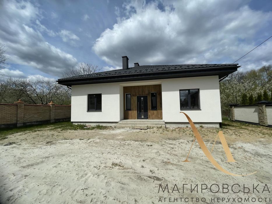 Продаж стильного будинку в Зимній Воді. єОселя!