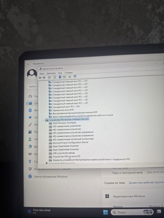 Ігровий Ноутбук Asus Tuf Gaming FX 505D