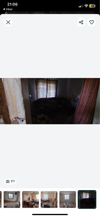 Продаж будинку с. Саджава