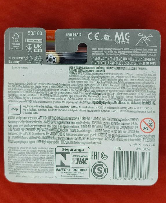 Matchbox 1948 willys jeep 50/100