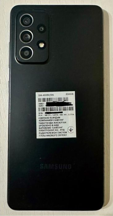 Samsung Galaxy A52