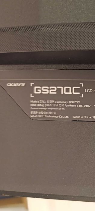 Monitor zakrzywiony Gigabyte GS27QC uszkodzona matryca