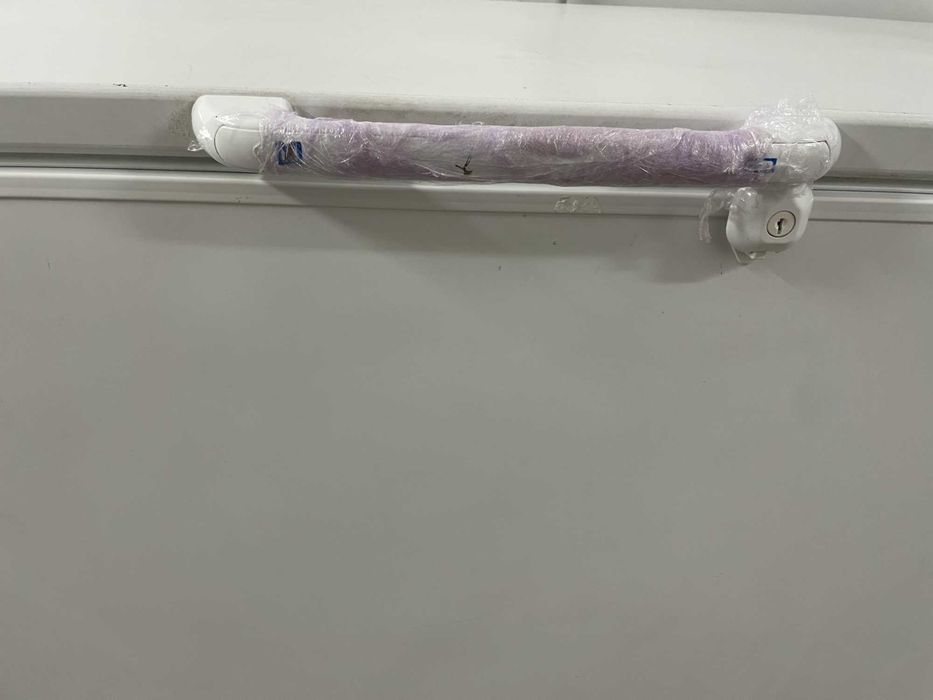 Uma arca congeladora