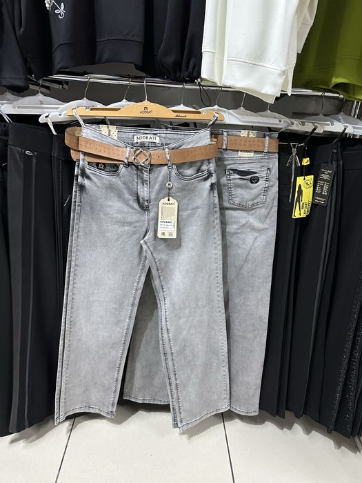 Жіночі сірі джинси труби Турція adorati