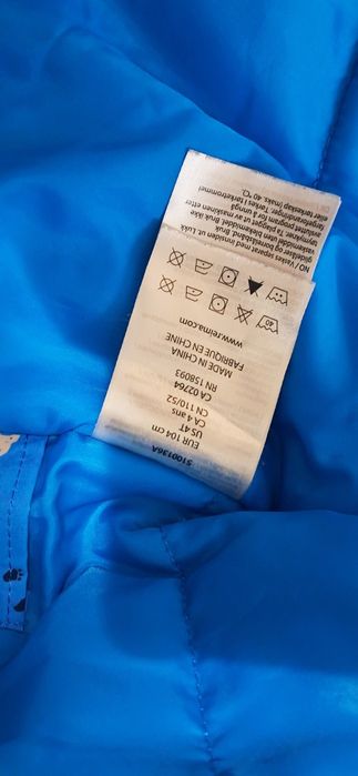 Продам дитячу куртку Reima