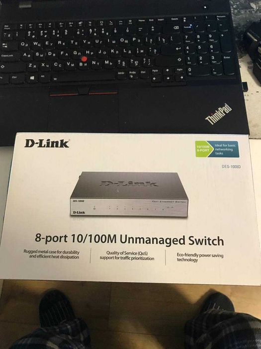 Комутатор D-Link DES-1008D