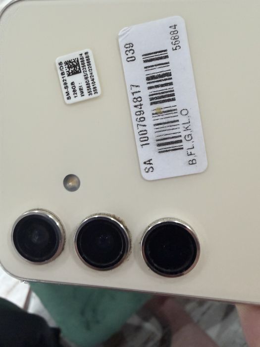 Samsung Galaxy S24