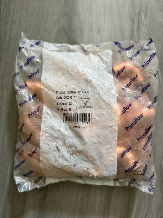 Kolanka 90 stopni - miedziane 22mm - 25 sztuk paczka