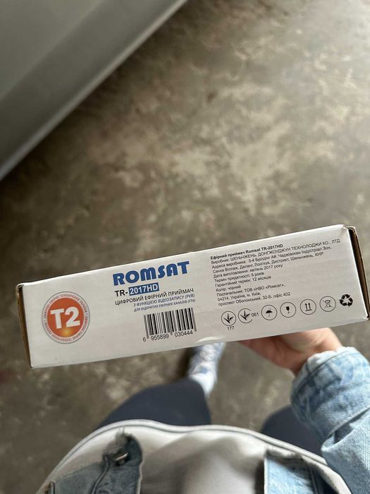 ТВ-тюнер Romsat TR-2017HD DVB-T2