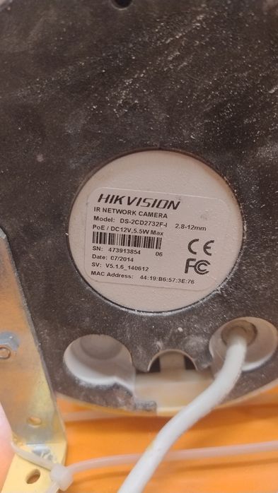 IP камери Hikvision