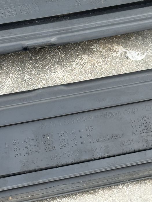 BMW E90 E91 М накладки на пороги салону м пакет е90 е91 Порожки Салона накладка на поріг М