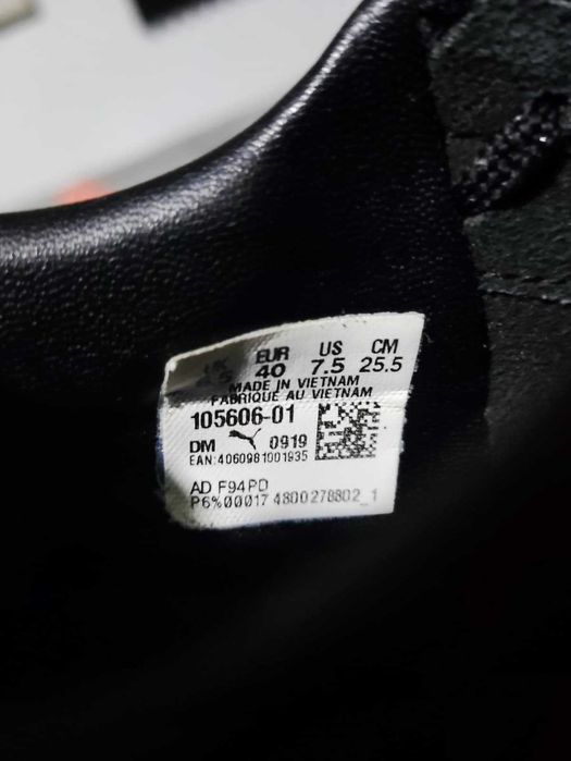 Chuteiras Puma King Platinum