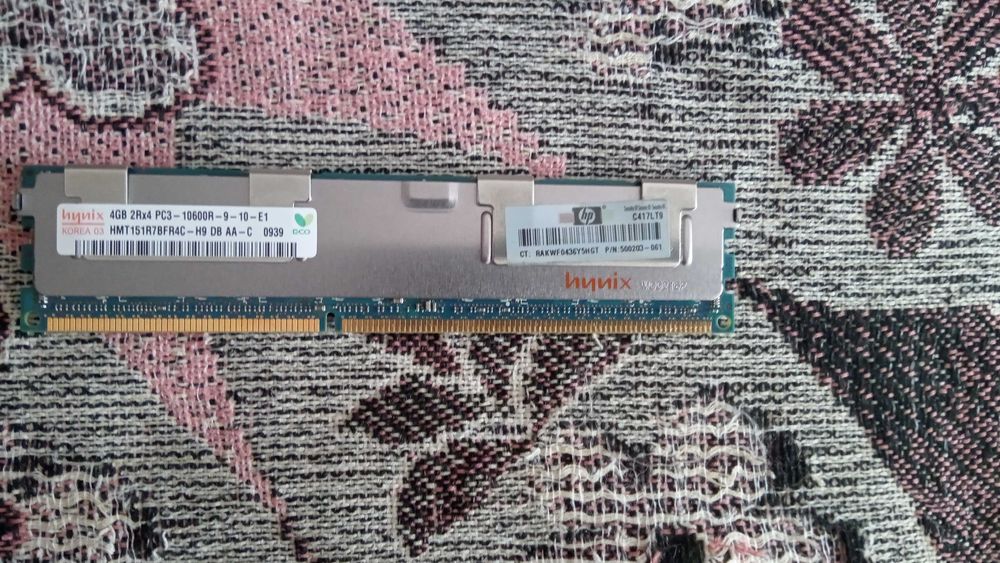 ОЗУ,  память по 4 гигабайта DDR3