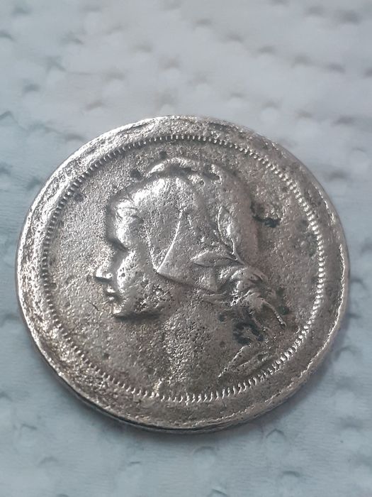 Moeda 20 centavos 1921 escasa Alp modelo menoraca