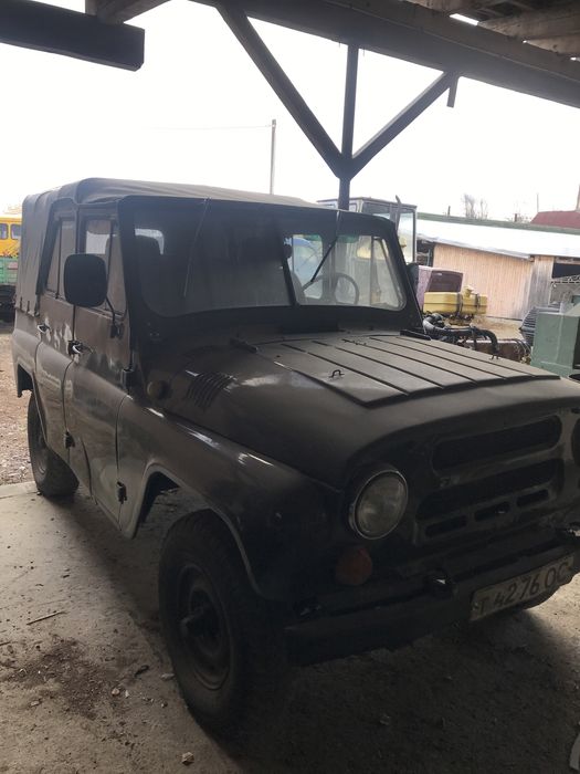 Продаж обмін пропонуйте