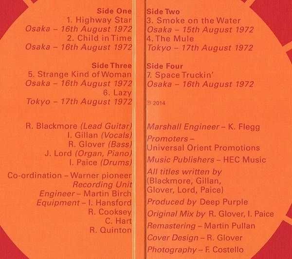 3 discos vinil - Deep Purple + East of Eden - progressivo