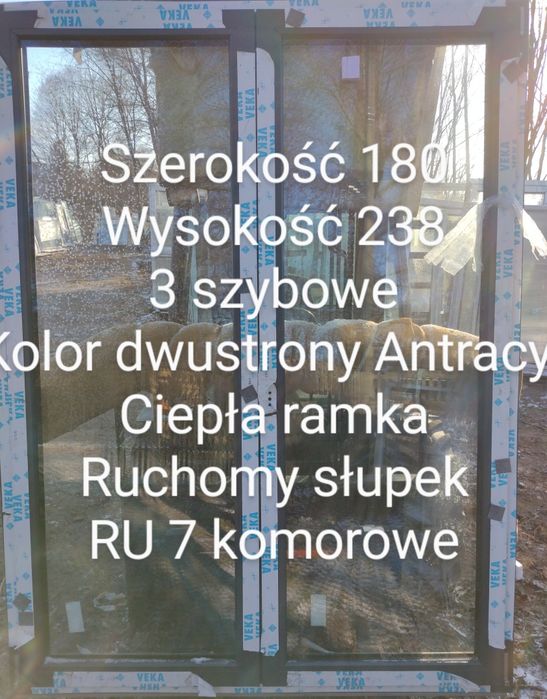 Drzwi przesuwne Złoty dąb 300x225 3szybowe ciepła ramka -40%