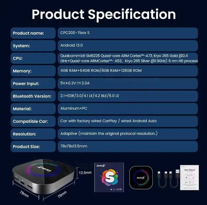 Адаптер CarlinKit S2F TBox 8gb / 128gb - Carplay/YouTube/Netflix