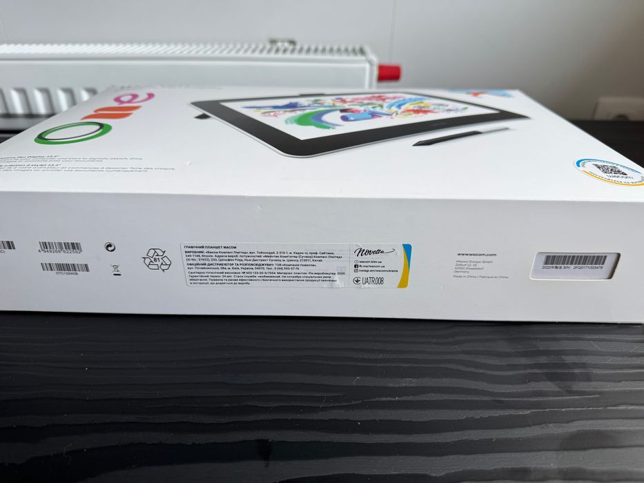 Продам Wacom One 13 (DTC133W0B) – майже новий