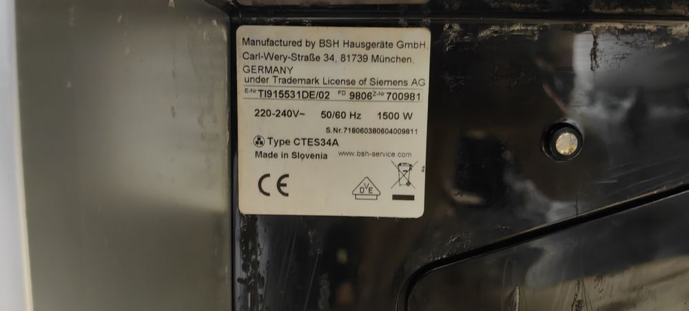 Кавова машина Siemens EQ.9 s500