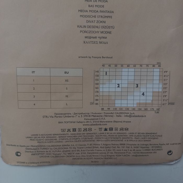 Calzedonia pończochy samonośne roz 4