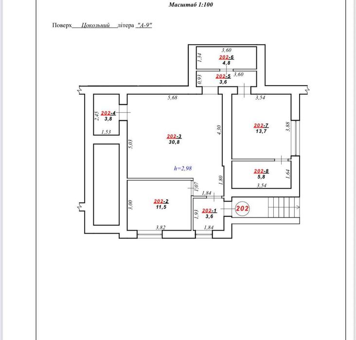 Продаж квартири Давидів в новобудові 78м2