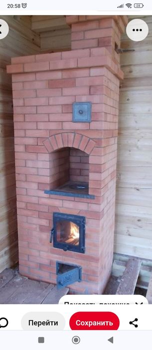 Каміни,грубки,печі