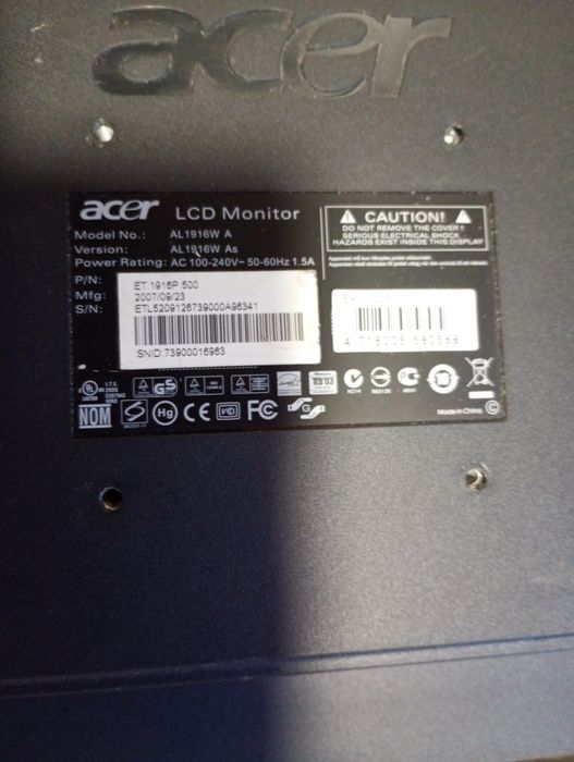 Монитор ACCER AL1916w+ конвертер