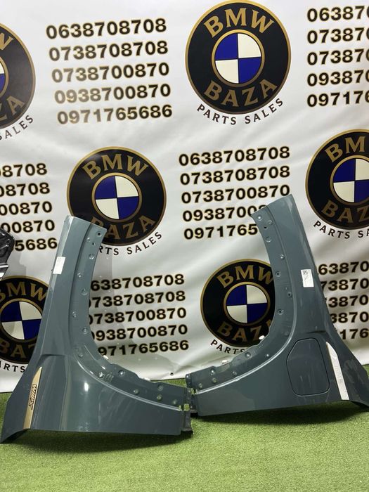 BMW крило XM G09