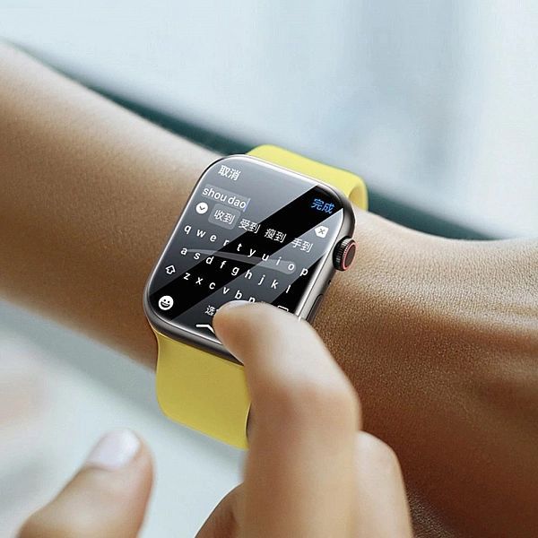 Zestaw 2x folia ochronna Baseus NanoCrystal do Apple Watch 7/8/9/45mm
